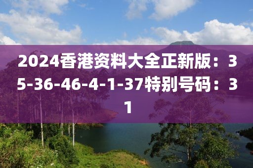 輕煙薄霧 第13頁