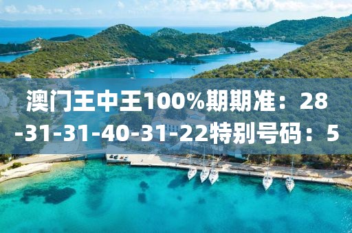 詩雨伊意 第12頁