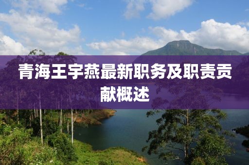 褪色時間 第8頁