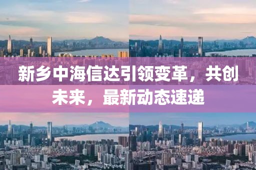 待在綠匣里的貓 第7頁