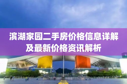 寄煙念七晴 第7頁