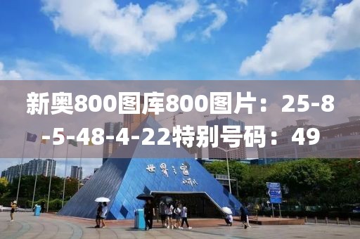 我會異常的開心 第14頁