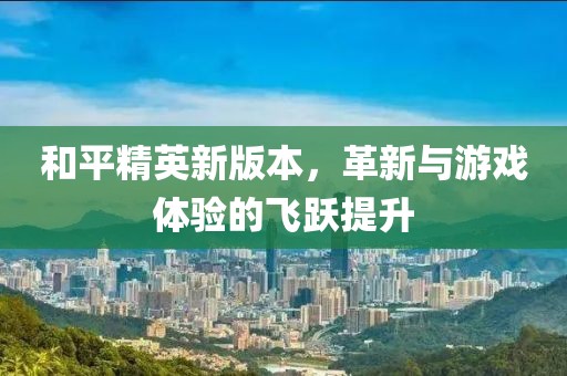 2025年3月 第7頁
