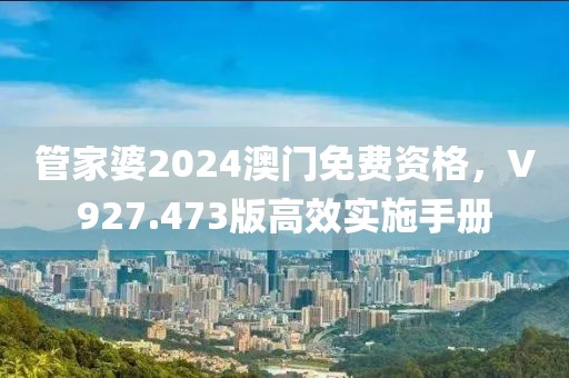 我咋那么萌捏 第12頁