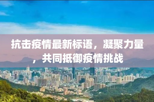 小棉襖 第7頁