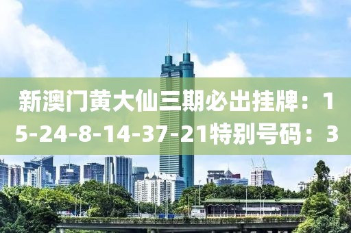 中移不動 第12頁