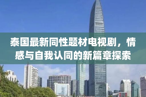 念夜的美 第7頁