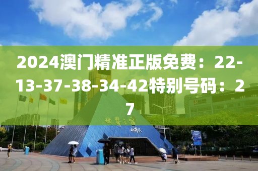 當時的我們 第15頁