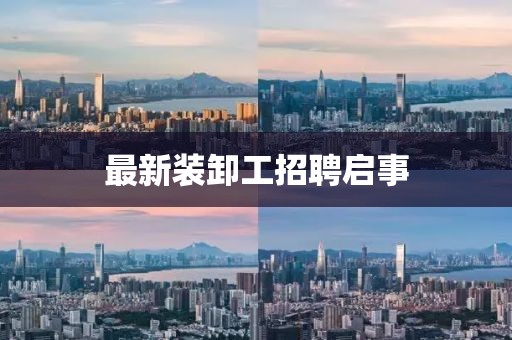 第2422頁