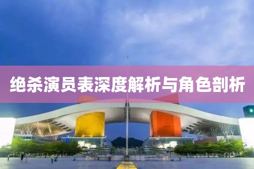愛情的模樣 第6頁