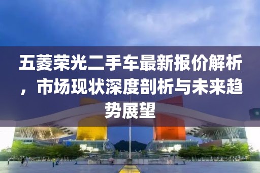 夢的河流 第6頁