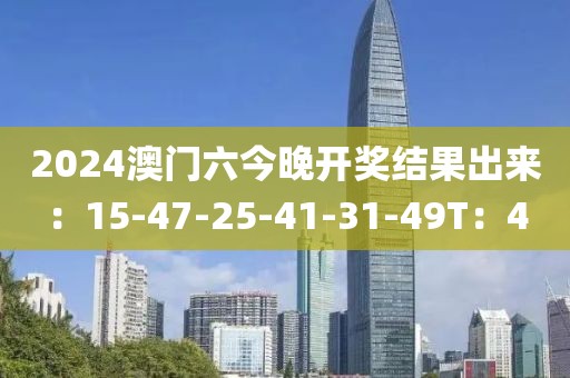 最美的時光 第12頁