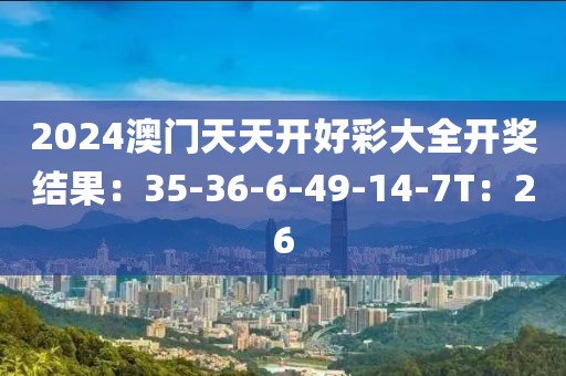 薄荷綠 第14頁