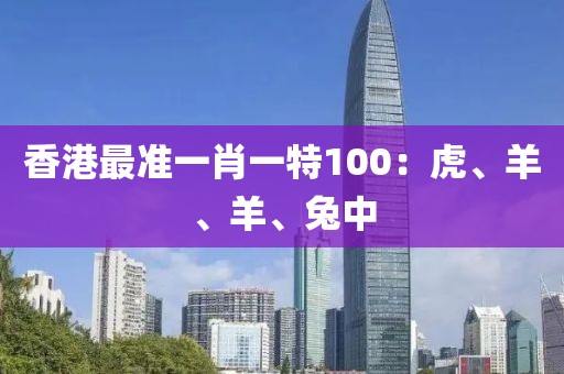 悅心自足 第11頁