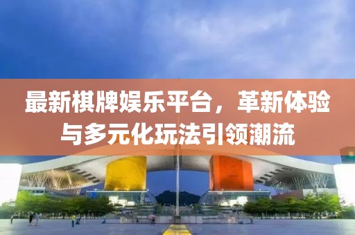 初告白 第5頁