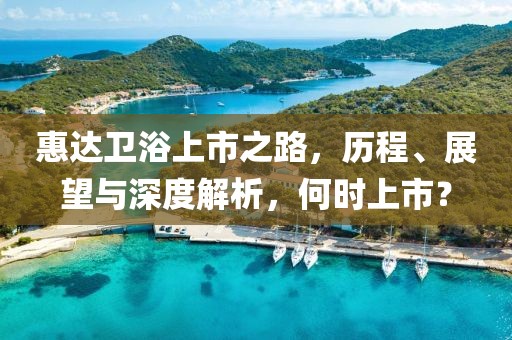 長虹飲澗 第6頁