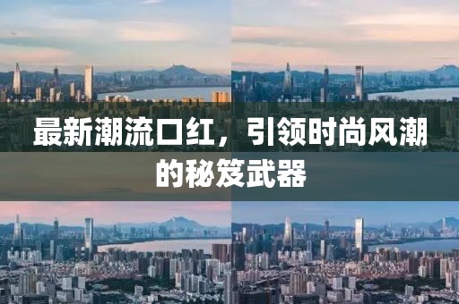 淺夏憶夢 第7頁