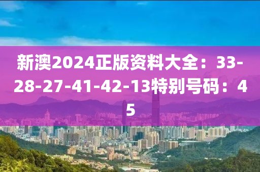 擱淺 第12頁