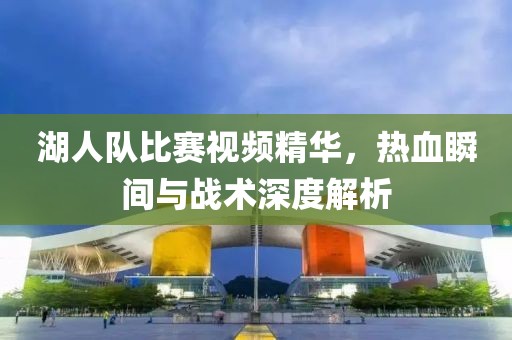 醉花蔭下 第7頁