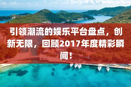 幽蘭黛爾 第6頁