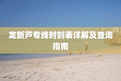 薄荷綠 第7頁