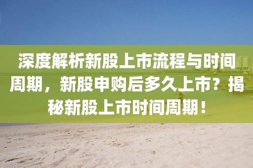 說變就變 第6頁