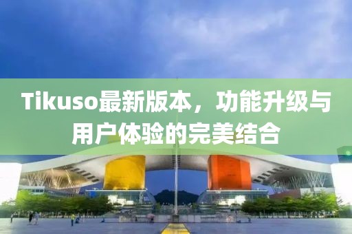 淡忘 第6頁