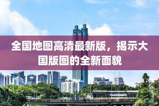 我會異常的開心 第6頁