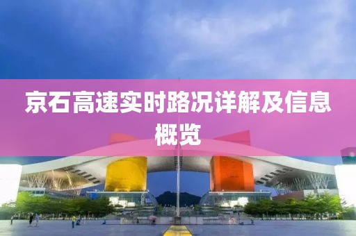 干凈好聽 第5頁