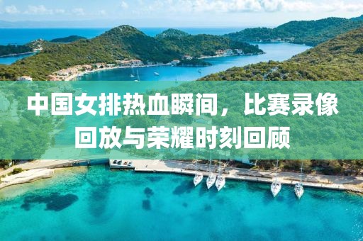 2025年5月 第324頁