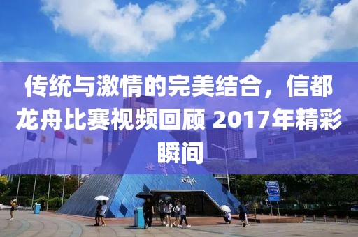 初遇在故事開頭 第5頁