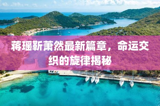它不想醒 第7頁