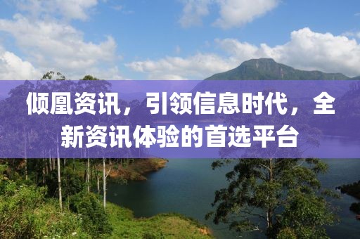 怪性酷 第5頁