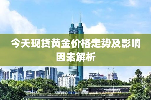 野港 第6頁