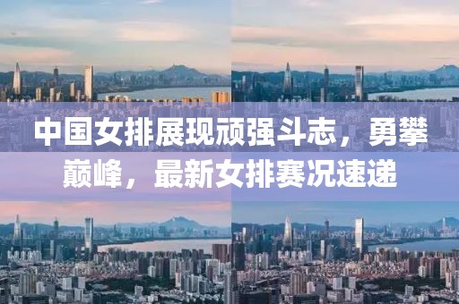 橘虞初夢 第6頁