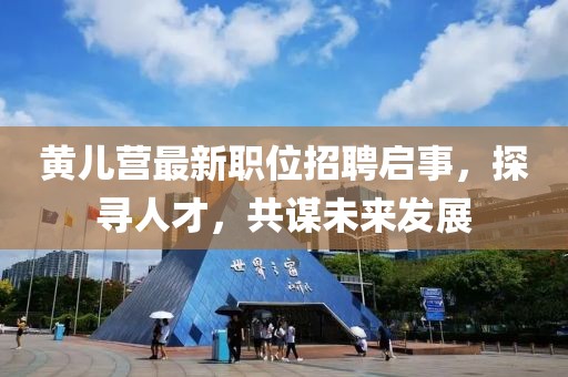 它不想醒 第6頁