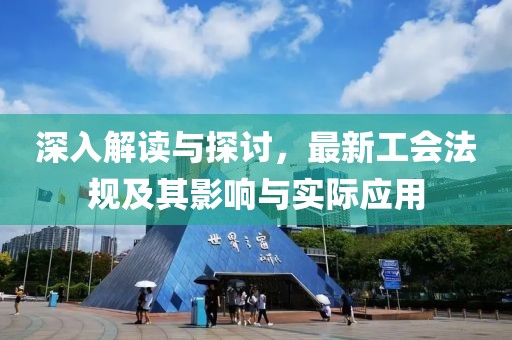 遺落的滿地記憶 第5頁