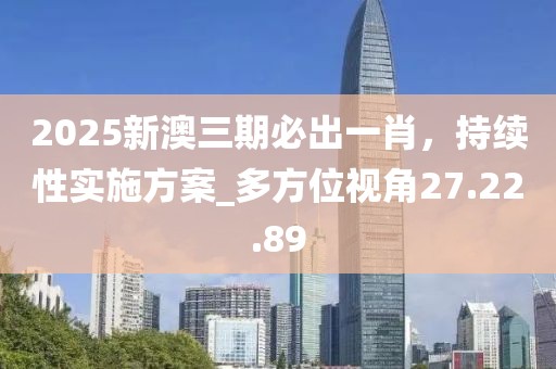 俄的世界錯亂 第12頁
