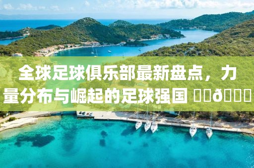 性子來了 第5頁