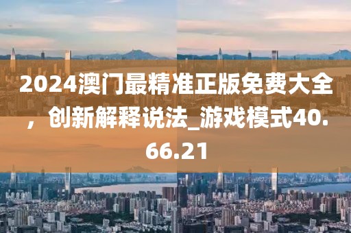 第2271頁