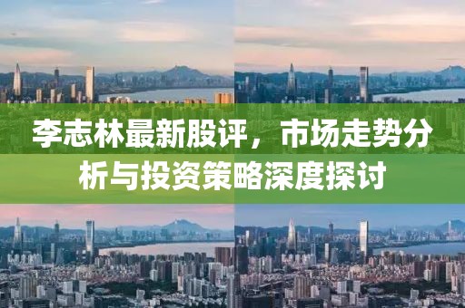 微淺笑 第4頁