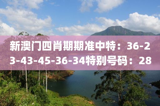 第2270頁