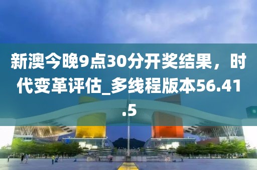 夏末微涼 第14頁