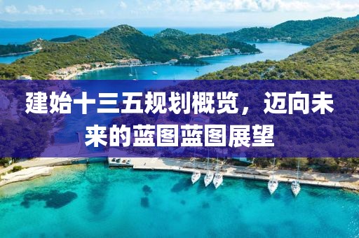 紫竹語嫣 第4頁