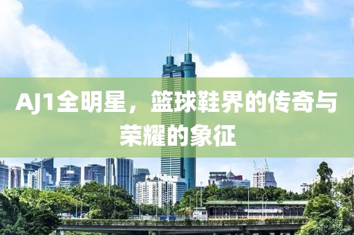 最萌罪名 第4頁