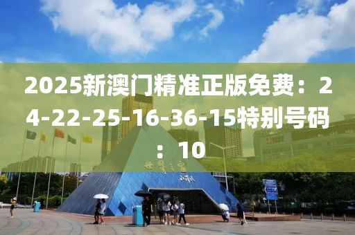 第2268頁