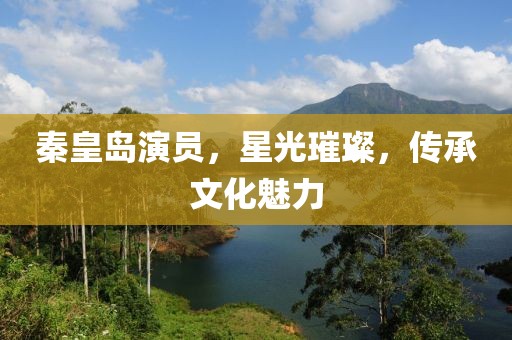 輕煙薄霧 第5頁