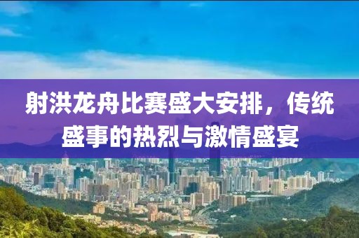 莫名的曖昧 第5頁