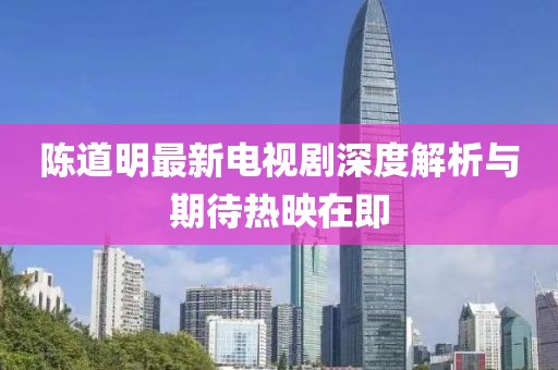 傾城锝女人 第4頁
