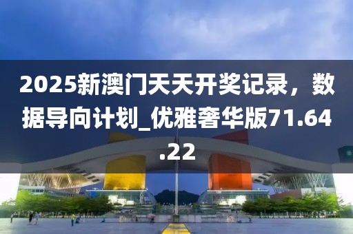 第2266頁